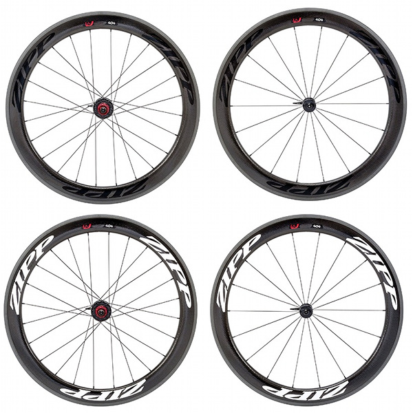 zipp mtb
